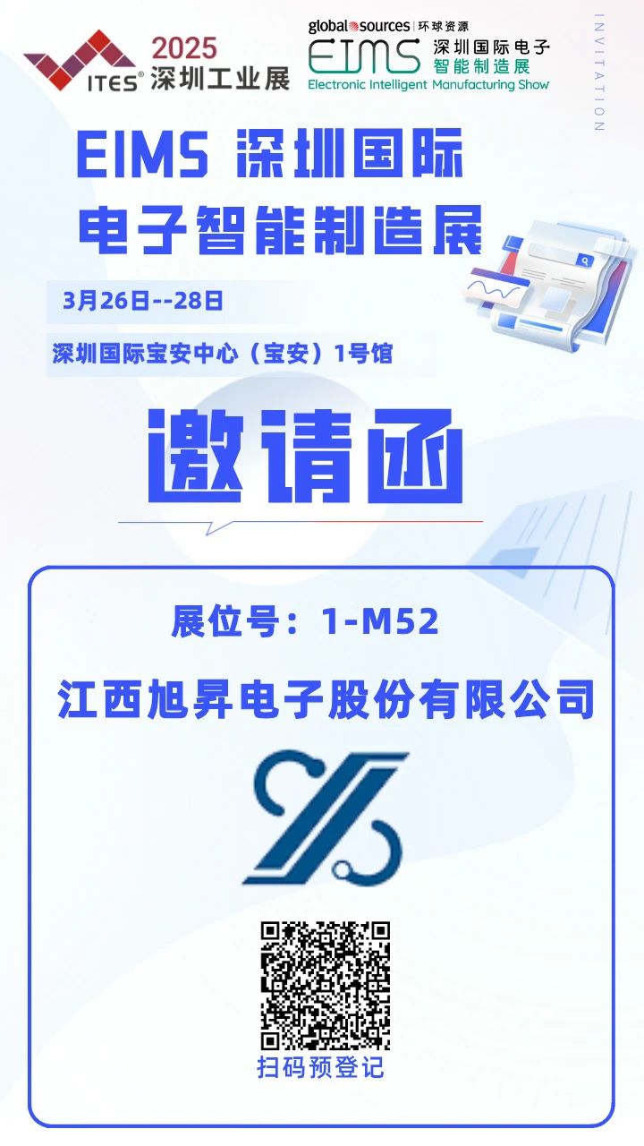 微信图片_20250315161502.jpg
